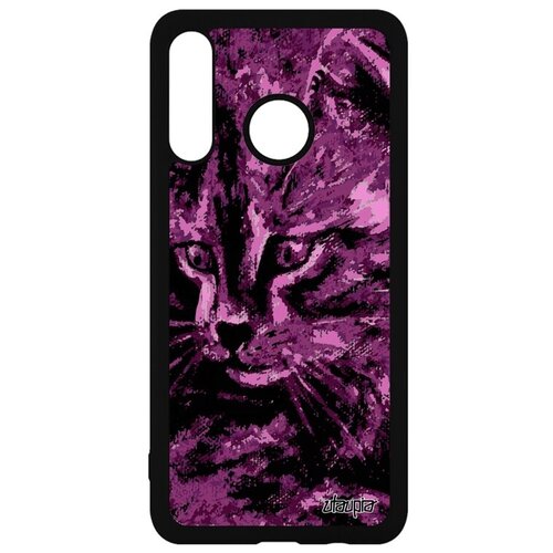 фото Защитный чехол на телефон // huawei p30 lite // "котенок" кот дикий, utaupia, фиолетовый