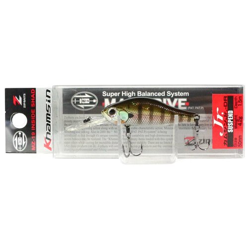 Воблер Zipbaits Khamsin Jr. 50 DR (#509)