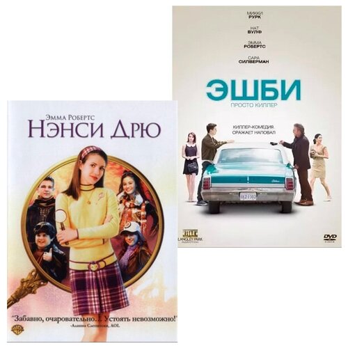 Нэнси Дрю / Эшби (2 DVD) джонатан и нэнси