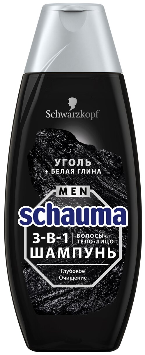 Шаума Шампунь Schauma Men 3-В-1 Глубокое очищение, 400 мл