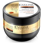 Eveline Cosmetics Argan+Keratin Аргановая маска 8 в 1 для волос и кожи головы - изображение
