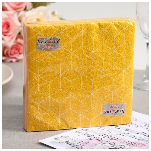Салфетки бумажные New Line FRESCO Кубики 3D жёлтые, 2-слоя 20 листов 33*33