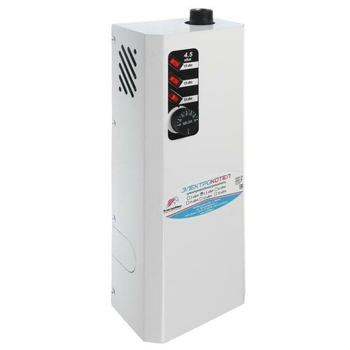 Электрокотел ЭВПМ 45 Электромаш 45 кВт 220380 В 622000₽