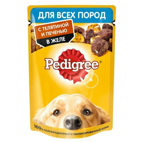 Pedigree Влажный корм для взрослых собак всех пород, с телятиной и печенью (50 штук)