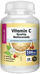 Chikalab Vitamin C + Rosehip + Bioflavonoids таб., 60 шт.
