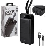 Внешний портативный аккумулятор Power bank ISA PB-11 40000mAh - изображение