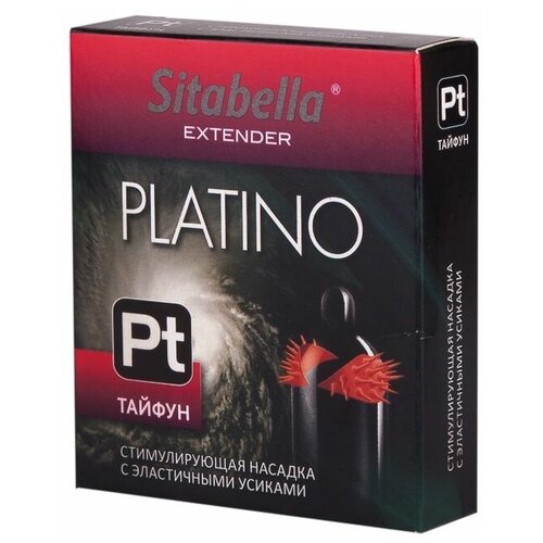 Platino Тайфун