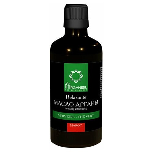 Масло арганы для ухода и массажа ARGANOIL Fruits Du Maroc (вербена-зеленый чай) Масло 100 мл