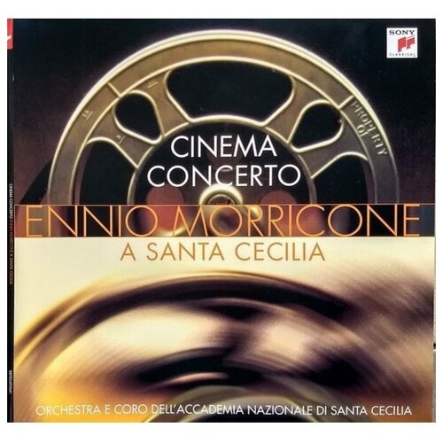 Ennio Morricone – Cinema Concerto (2 LP) cecilia yellow size 46