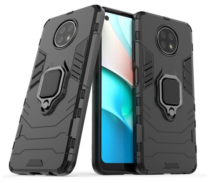 Противоударный чехол с кольцом Panther Case для Xiaomi Redmi Note 9 5G черный