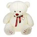 Любимая игрушка Мягкая игрушка «Медведь Феликс», цвет молочный, 120 см