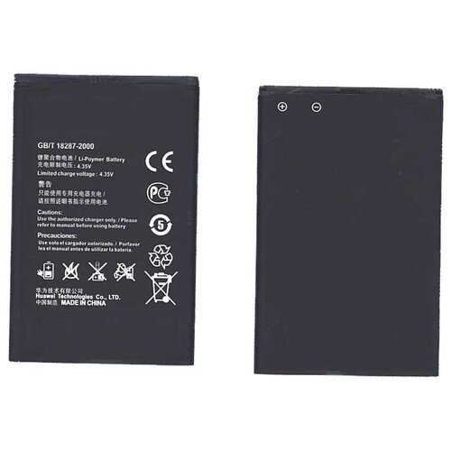 Аккумуляторная батарея для Huawei Huawei Y3 II Ascend G610 G700 (HB505076RBC) аккумулятор hb505076rbc для huawei y600 g610 g700 g710 y3 ii