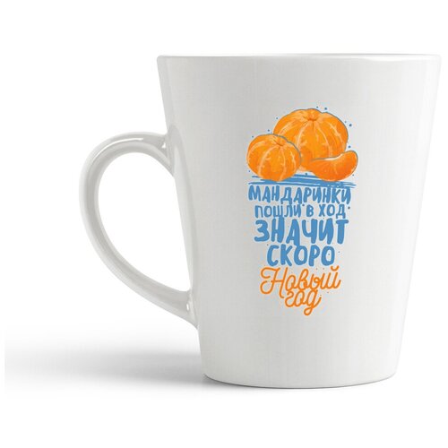 фото Кружка-латте coolpodarok "прикол. мандаринки пошли в ход, значит скоро новый год"