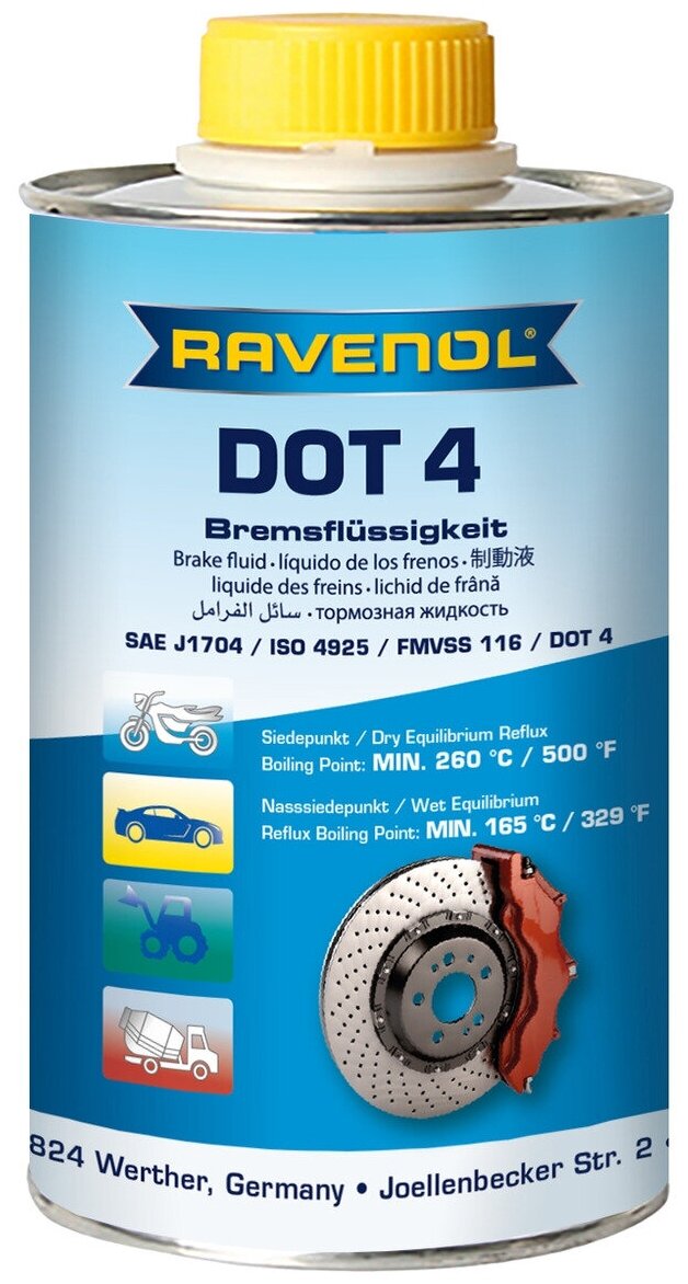 Тормозная жидкость RAVENOL DOT-4 (0,25 л)