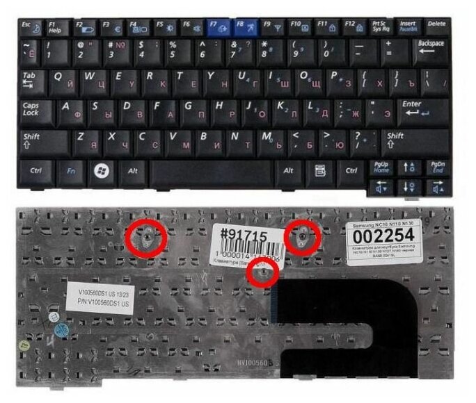 Клавиатура для Samsung NC10 N130 N110 NP-N110 (CNBA5902419GBIL BA59-02419Q BA59-02419R чёрная)