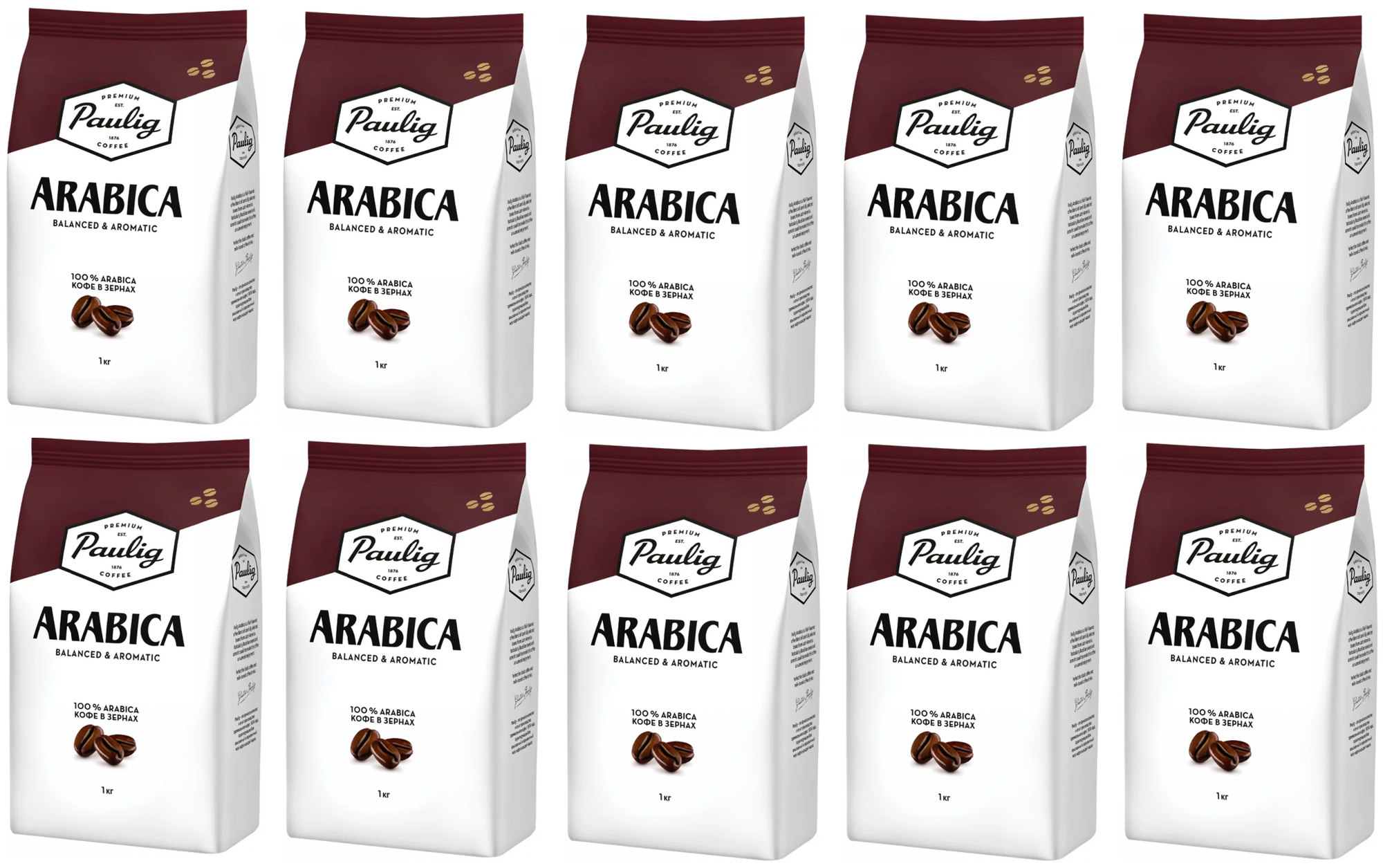 Кофе в зернах Paulig Arabica, 10 уп., 1 кг - фотография № 13