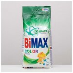 Стиральный порошок BiMax Color 