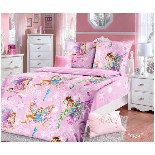 Постельное белье детское Винкс 1.5 спальное КПБ поплин