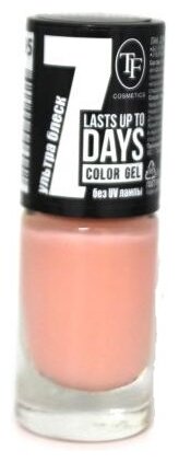 COLOR GEL тон 295 8 мл Розовый полупрозрачный