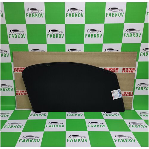 Каркасные шторки FABKOV для Chevrolet Spark M400 2015-2021