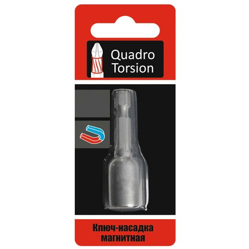Ключ-насадка магнитная (17x65 мм) Quadro Torsion NM-400017