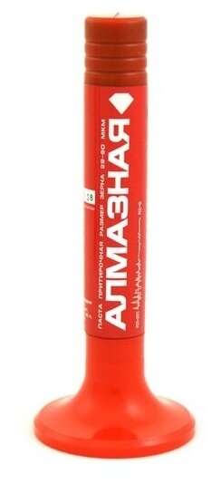 Притирочная паста Алмазная, 10г пласт. флакон