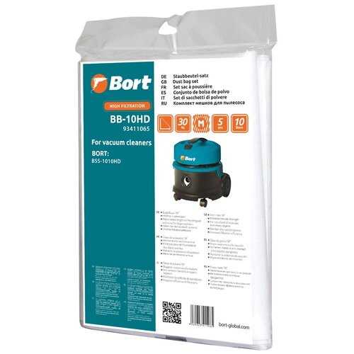 комплект пылесборных мешков для пылесоса bort bb 60nu Комплект мешков пылесборных для пылесоса Bort BB-10HD (93411065)