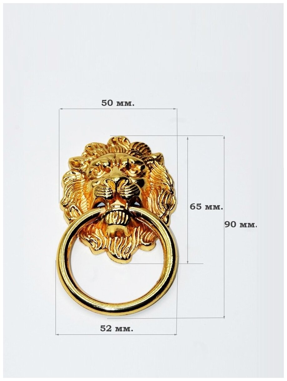 Ручка мебельная с кольцом Лев, 9 х 5 см., цвет золото, арт. SVUV980093 - фотография № 2