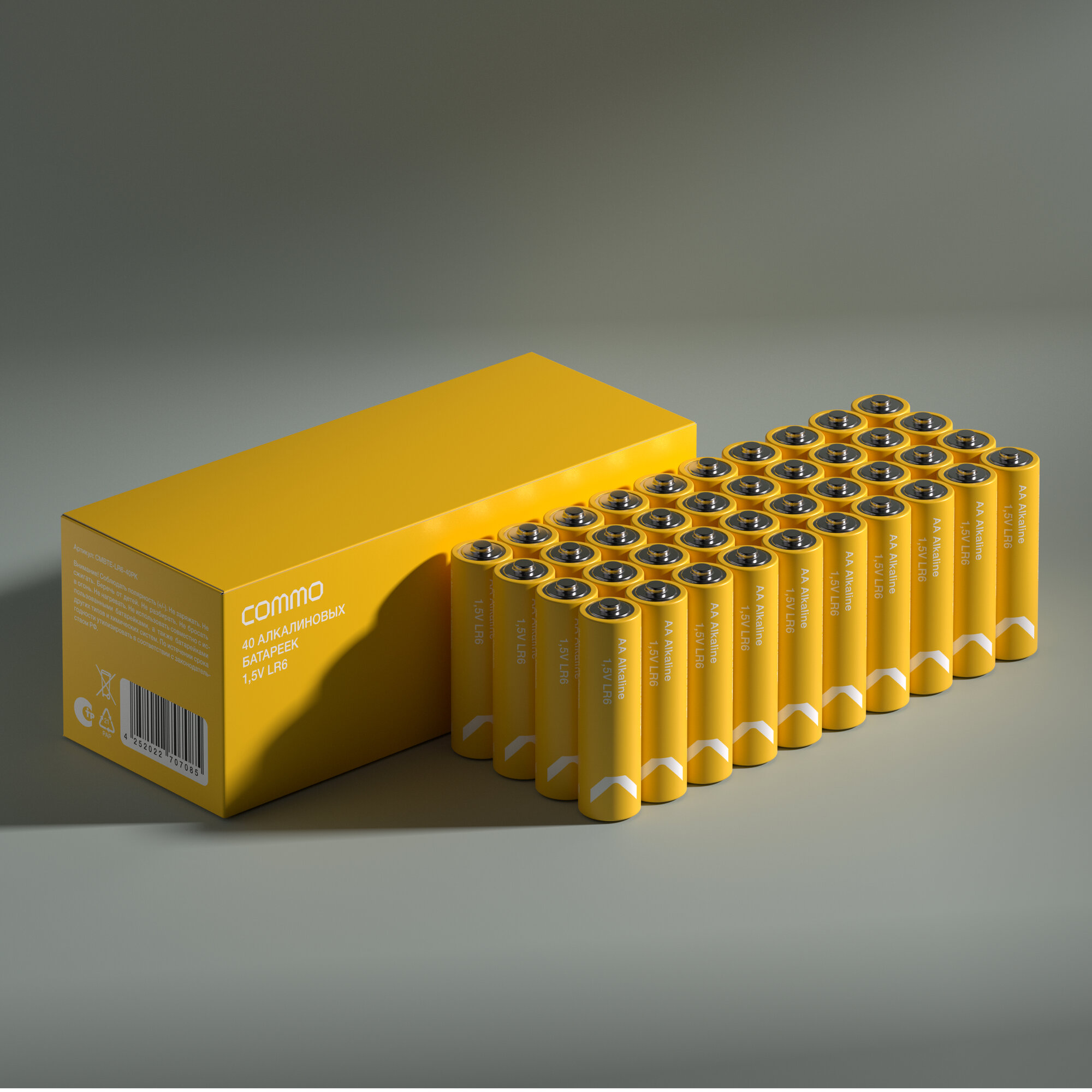 Батарейки пальчиковые алкалиновые COMMO Everyday Batteries, LR6-АА, 40 штук в упаковке