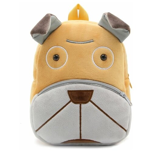 Sun eight Рюкзак детский 