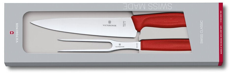 Набор для разделки мяса VICTORINOX Swiss Classic, нож 19 см и вилка 15 см, красная рукоять Victorinox MR-6.7131.2G