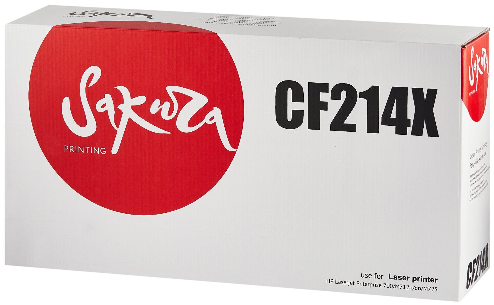 Картридж CF214X (14X) для HP, лазерный, черный, 17500 страниц, Sakura