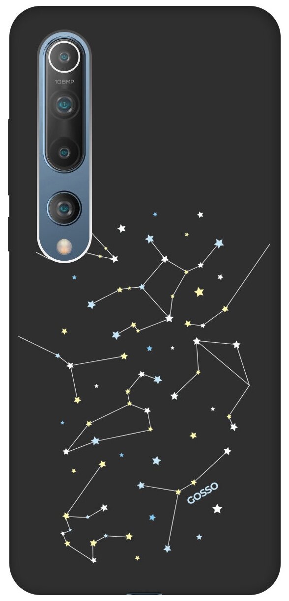 Ультратонкая защитная накладка Soft Touch для Xiaomi Mi 10 с принтом "Constellations" черная