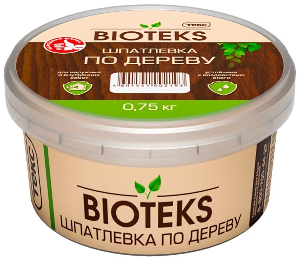 Шпатлевка ТЕКС BIOTEKS по дереву