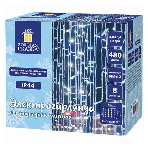 Электрогирлянда-занавес уличная "Штора" 3,8х2,4 м, 480 LED, белый 220 V, контроллер, золотая сказка, 591302