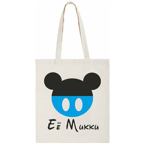 фото Сумка-шоппер coolpodarok "её микки(есть пара)"