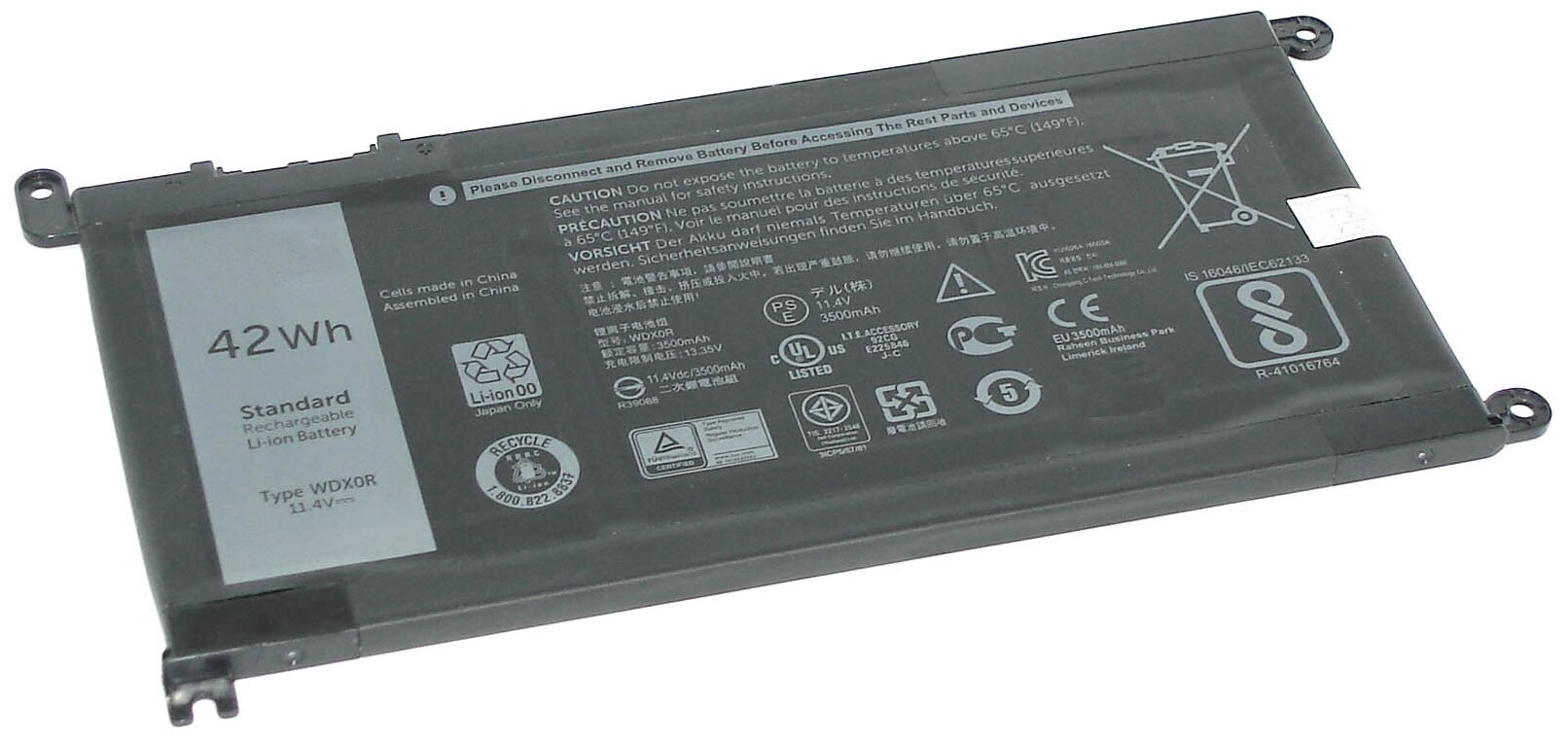 Аккумуляторная батарея WDX0R для ноутбука Dell 15-5538 11.4V 3500mAh