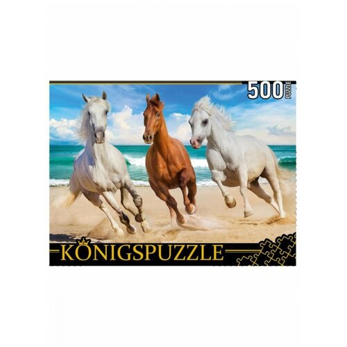 пазл konigspuzzle желтая машинка пк24 5877 24 дет мультиколор Пазл Konigspuzzle 500 деталей: Три лошади у моря, Рыжий Кот.