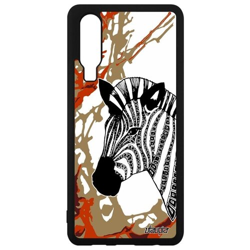 фото Защитный чехол на смартфон // huawei p30 // "зебра" zebra лошадь, utaupia, цветной