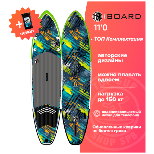 фото Sup доска iboard 11.0 green