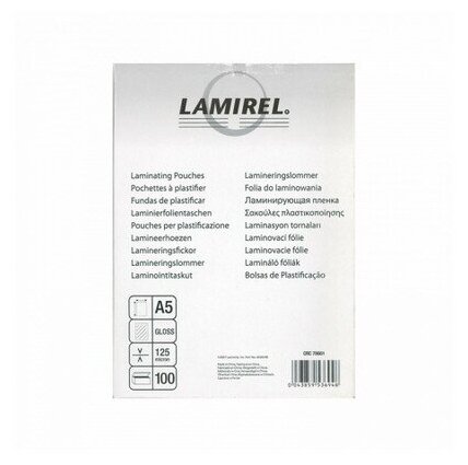 Lamirel LA-7865801