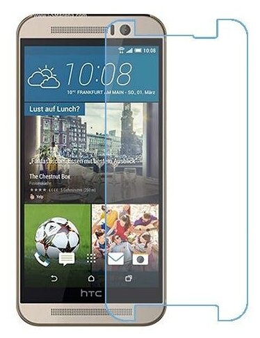 HTC One M9 защитный экран из нано стекла 9H одна штука