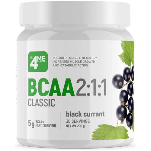 БЦАА 4Me Nutrition BCAA 200 г Черная смородина