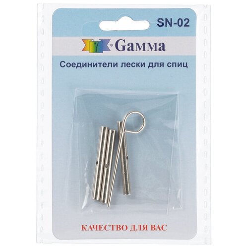 Спицы GAMMA Соединители лески для спиц SN-02 медь 3 шт с ключом