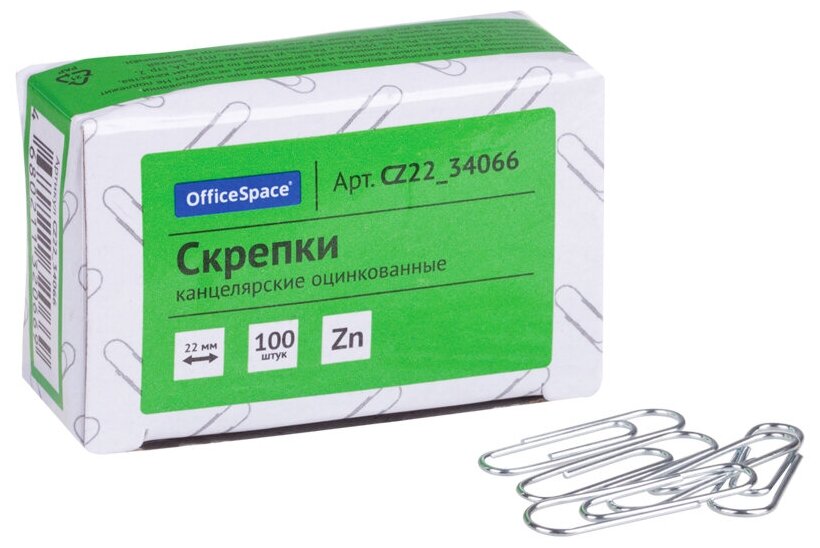 Скрепки 22мм, OfficeSpace, 100шт., оцинкованные, карт. упак. (арт. 306916)