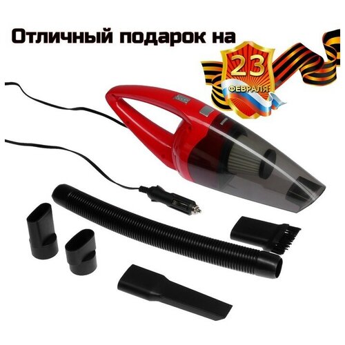 Пылесос автомобильный CYCLONE TURBO 100 Вт 12 В 5 насадок красный Cartage 4466361 157800₽