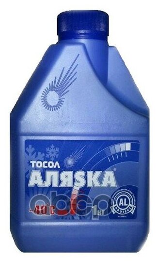 Тосол Аляска А-40 Готовый -40c Синий 1 Кг 5069 Аляска арт. 5069