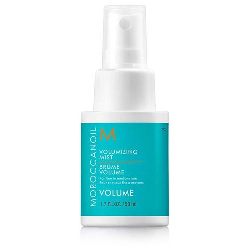 Спрей для объема Воздушный Мист Volumizing Mist Moroccanoil 50 мл