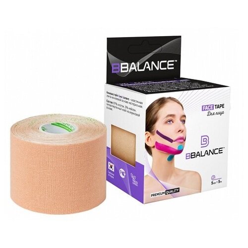 фото Кинезио тейп для лица bb face tape (бежевый) 5см × 5м bbalance