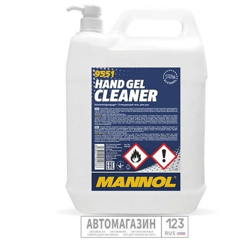 Mannol Hand Gel Cleaner, 5000 мл, тип крышки: дозатор